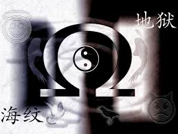 ying und yang gut und boese alle sund nichts sein und nicht sein